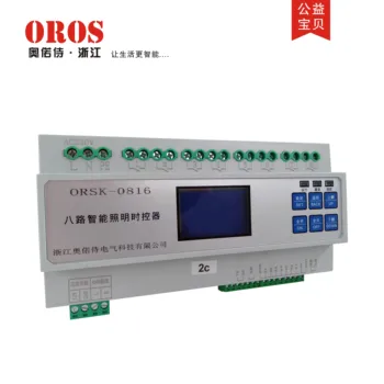 8-channel Emergency Lighting Fire Control System Switch Remote Control Lights Intelligent Lighting Time Control Module 16A
8-channel Emergency Lighting Fire Control System Switch Remote Control Lights Intelligent Lighting Time Control Module 16A