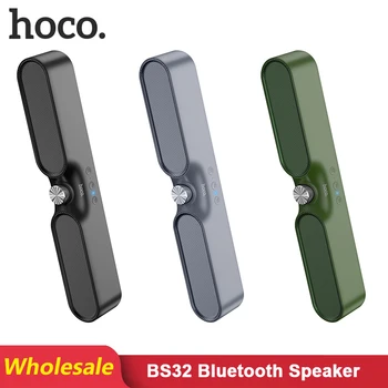 HOCO BS32 2 pcs/Lots Wholesale Bluetooth Speaker Portable Outdoor Loudspeaker Wireless Mini Column 3W Support FM TFCard Bass Box
HOCO BS32 2 pcs/Lots Wholesale Bluetooth Speaker Portable Outdoor Loudspeaker Wireless Mini Column 3W Support FM TFCard Bass Box