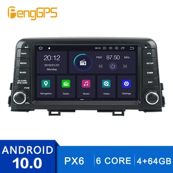 Android 10.0 GPS Navigation For KIA Morning Picanto 2016+ Touchscreen Multimedia Headunit DVD Player FM AM Radio With Carplay
Android 10.0 GPS Navigation For KIA Morning Picanto 2016+ Touchscreen Multimedia Headunit DVD Player FM AM Radio With Carplay