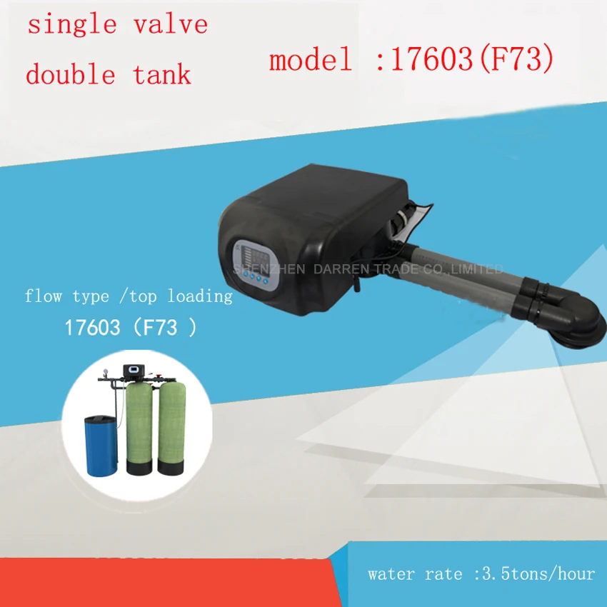 

3.5 m3/h Continuous water supply multifunctional control valve/one valve on duplex tanks control valve/ RUNXIN F73