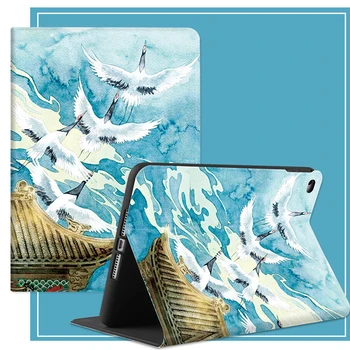 For Huawei MatePad M6 8.4/10.8 inch Retro style silicone smart cover, for Huawei MatePad 10.4/Por 10.8 inch case,,M5 lite 8/10.1 
For Huawei MatePad M6 8.4/10.8 inch Retro style silicone smart cover, for Huawei MatePad 10.4/Por 10.8 inch case,,M5 lite 8/10.1