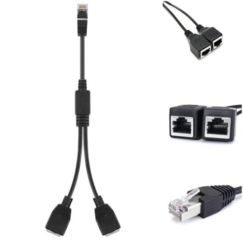 RJ45 Stable Transmission Cat5 Portable Network Splitter Connect Cable Easy To Use Y Adapter 1 Male To 2 Female LAN Ethernet
RJ45 Stable Transmission Cat5 Portable Network Splitter Connect Cable Easy To Use Y Adapter 1 Male To 2 Female LAN Ethernet