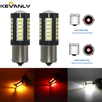 2PCS 12-24V 1156 BA15S BAU1S5 P21W PY21W 5630 5730 LED Car Tail Bulb Brake Lights Car Reverse Lamp Daytime Running Signal Light
2PCS 12-24V 1156 BA15S BAU1S5 P21W PY21W 5630 5730 LED Car Tail Bulb Brake Lights Car Reverse Lamp Daytime Running Signal Light