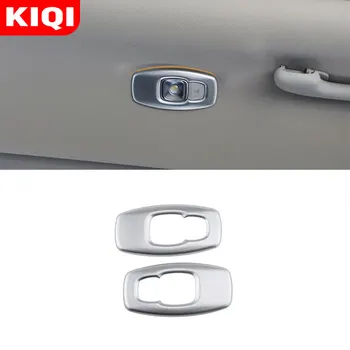 KIQI Car Intner Ceiling Roof Reading Light Lamp Trim Cover Frame for Renault Koleos Samsung QM6 2016 2017 2018 2019 2020
KIQI Car Intner Ceiling Roof Reading Light Lamp Trim Cover Frame for Renault Koleos Samsung QM6 2016 2017 2018 2019 2020