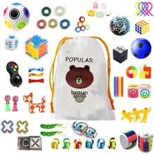 40 PCS 3.Sensory Push Anti Stress Fidget Unisex Colorful Toys Set Drop shipping Gift Relief Stretchy Strings
40 PCS 3.Sensory Push Anti Stress Fidget Unisex Colorful Toys Set Drop shipping Gift Relief Stretchy Strings