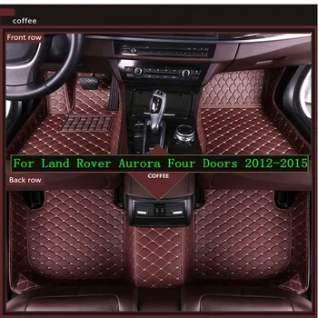 Leather Car Floor Mats For Land Rover Aurora Four Doors 2012-2015 Custom Auto Foot Pad Automobile Carpet Cover Waterproof Mat
Leather Car Floor Mats For Land Rover Aurora Four Doors 2012-2015 Custom Auto Foot Pad Automobile Carpet Cover Waterproof Mat