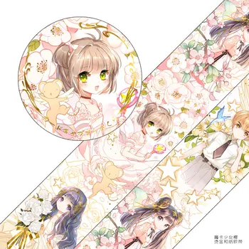 Bronze Washi Tape Magic Girl Sakura
Bronze Washi Tape Magic Girl Sakura