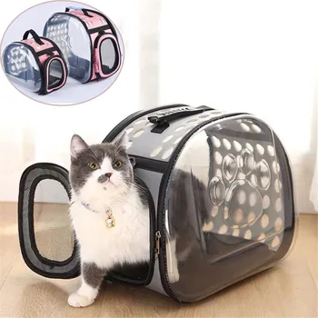 Pet Outdoor Carrier Bag Cat Carrying Handbag Kitten Tvavel Cage Collapsible Backpack For Small Pets Dog Portable Mesh Bags
Pet Outdoor Carrier Bag Cat Carrying Handbag Kitten Tvavel Cage Collapsible Backpack For Small Pets Dog Portable Mesh Bags