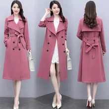 Windbreaker Women Mid-Length Style 2021 Popular Spring Autumn New High-End Temperament Early Autumn British Style Coat Jacket
Windbreaker Women Mid-Length Style 2021 Popular Spring Autumn New High-End Temperament Early Autumn British Style Coat Jacket