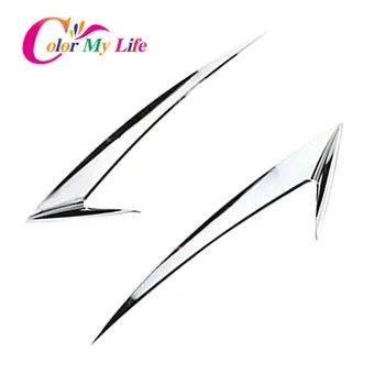 Color My Life Chrome Car Headlight Head Lamps Eyebrow Cover Sticker for Chevrolet Cruze Sedan Hatchback 2009 - 2014 Accessories
Color My Life Chrome Car Headlight Head Lamps Eyebrow Cover Sticker for Chevrolet Cruze Sedan Hatchback 2009 - 2014 Accessories