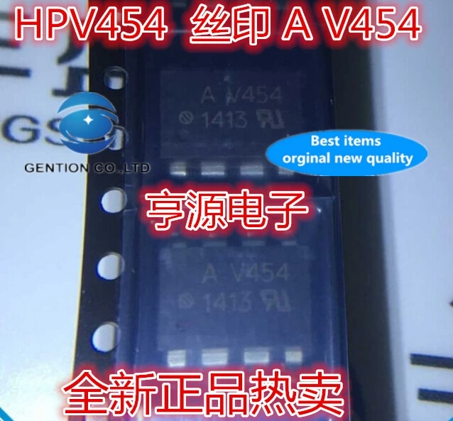 30pcs 100% orginal new real stock The photoelectric coupler AV454 HCPL - V454 HPV454 SOP8 optical isolator
30pcs 100% orginal new real stock The photoelectric coupler AV454 HCPL - V454 HPV454 SOP8 optical isolator