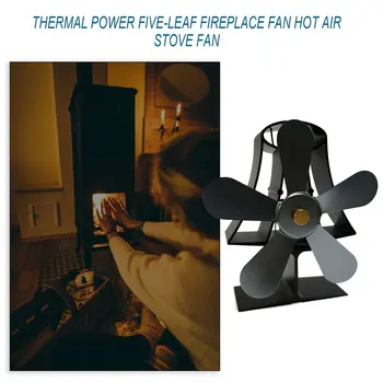 5 Blade Heat Powered Wood Stove Eco Fan Temperature Gauge - Ultra Quiet Fireplace Wood Burning Fan Heat Distribution
5 Blade Heat Powered Wood Stove Eco Fan Temperature Gauge - Ultra Quiet Fireplace Wood Burning Fan Heat Distribution