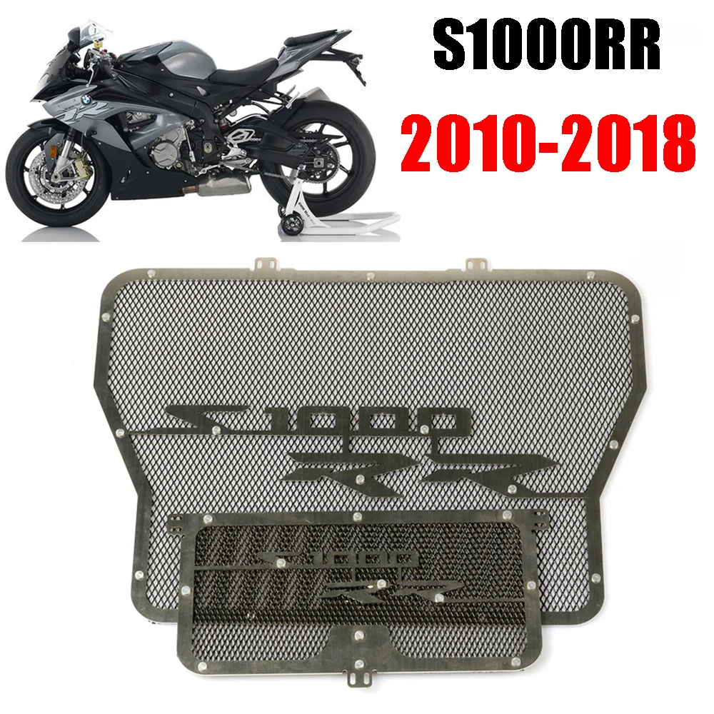 Защита решетки радиатора мотоцикла защита масляного решетка для BMW S1000RR S 1000RR 1000 RR