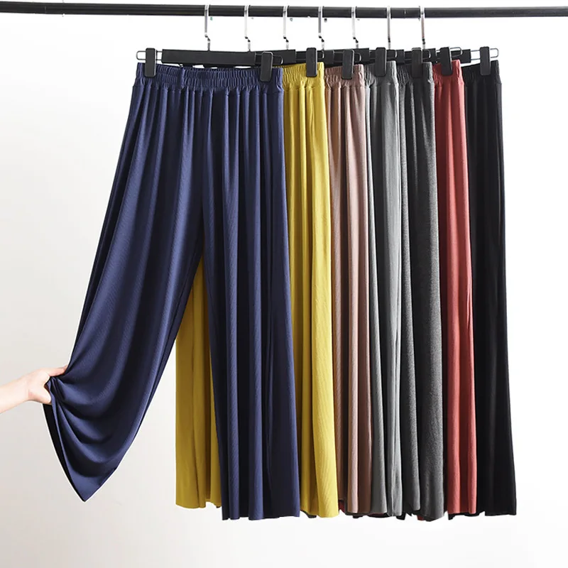 Falling modal wide-leg pants women 2020 spring and summer high-waist ice silk plus size loose trousers casual straight-leg pants
Falling modal wide-leg pants women 2020 spring and summer high-waist ice silk plus size loose trousers casual straight-leg pants