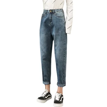 High Waist Denim Jeans Womens Loose Korean Harem Pants Boyfriend Style Plus Size Mom Jeans Blue Black Jean Streetwear Trouser
High Waist Denim Jeans Womens Loose Korean Harem Pants Boyfriend Style Plus Size Mom Jeans Blue Black Jean Streetwear Trouser