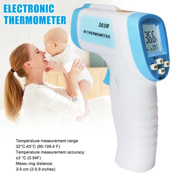 Infrared Thermometer No-contact Digital Thermometers for Forehead Temperature Meter Measuring @LS
Infrared Thermometer No-contact Digital Thermometers for Forehead Temperature Meter Measuring @LS