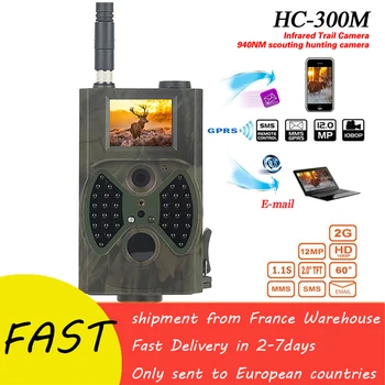 HC300M HC801A Mini300 EU Solar panels Scouting Infrared Traps Trail Hunting Camera Wildlife Camera Scouting Hunter Camera HWC