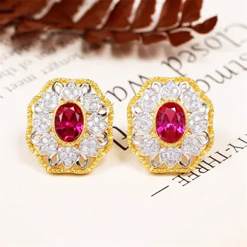 CMajor S925 Solid Sterling Silver Hollow Out Delicate Vintage Temperament Elegant Two Tone Geometric Stud Earrings for Women
CMajor S925 Solid Sterling Silver Hollow Out Delicate Vintage Temperament Elegant Two Tone Geometric Stud Earrings for Women