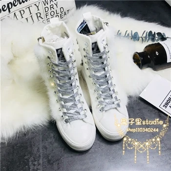 

Autumn New Heavy Industry Handmade Beaded Design White Hong Kong Flavor Boots \N Canvas Shoes Elevator Board Shoes