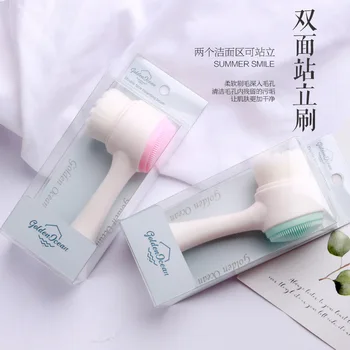 Silica gel face brush manual cleanser silica gel face brush golden ocean
Silica gel face brush manual cleanser silica gel face brush golden ocean