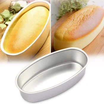 Bakeware Loaf Pan Aluminum Toast Box Cheese Box Baking Roast Brownie Rectangular Cake Small Toast Bread Mold Cake Mold
Bakeware Loaf Pan Aluminum Toast Box Cheese Box Baking Roast Brownie Rectangular Cake Small Toast Bread Mold Cake Mold