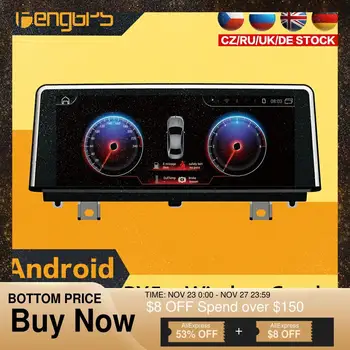 Android DVD Player For BMW 1 Series 2 Series 2018+ FM Radio Multimedia Car Stereo GPS Navigation Headunit Carplay Blurtooth WIFI
Android DVD Player For BMW 1 Series 2 Series 2018+ FM Radio Multimedia Car Stereo GPS Navigation Headunit Carplay Blurtooth WIFI
