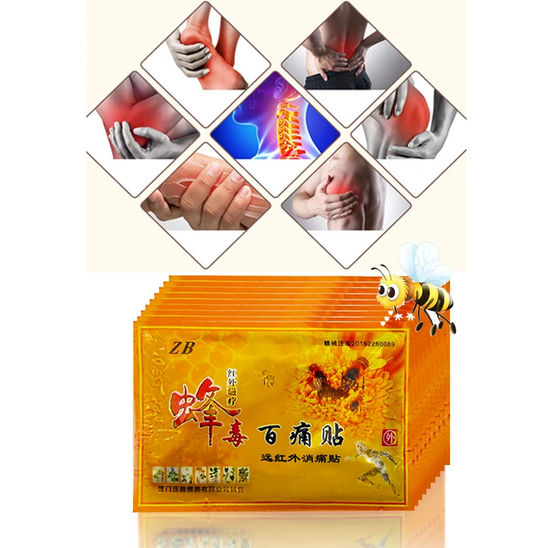 80pcs=10bags Pain Relief Patch Treatment Muscle Injury Fatigue Analgesia Sticker Neck/Back/Joint Body Massage Relax Plaster
80pcs=10bags Pain Relief Patch Treatment Muscle Injury Fatigue Analgesia Sticker Neck/Back/Joint Body Massage Relax Plaster
