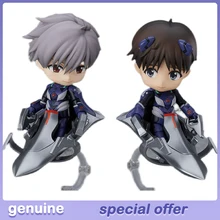 EVA Ikari Shinji 1445 Kaworu Nagisa 1446 Combat Suit Anime Action Figure PVC Models Collection Figurine Dolls Genuine Figures
EVA Ikari Shinji 1445 Kaworu Nagisa 1446 Combat Suit Anime Action Figure PVC Models Collection Figurine Dolls Genuine Figures