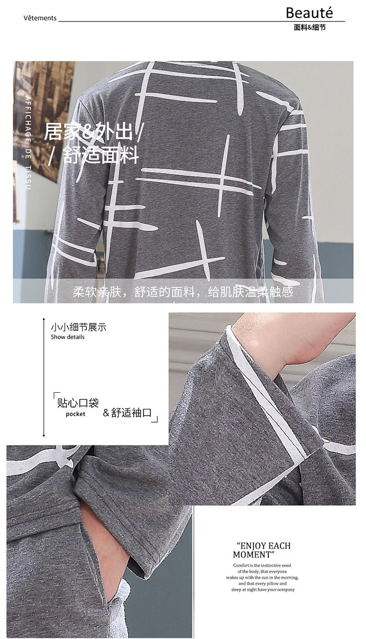 Plus Size 5XL Men's Pajamas Homewear Autumn Cotton Pajamas Set with Pants Male Sleepwear Long Sleeve Cotton Home Clothes for Men Plus Size 5XL Men's Pajamas Homewear Autumn Cotton Pajamas Set with Pants Male Sleepwear Long Sleeve Cotton Home Clothes for Men