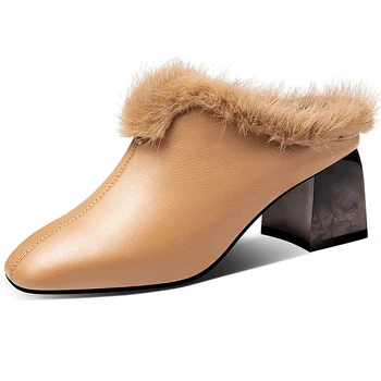 Women's genuine leather thick high heel square toe warm plush slip-on mules elegant ladies comfortable casual pumps dress shoes
Women's genuine leather thick high heel square toe warm plush slip-on mules elegant ladies comfortable casual pumps dress shoes