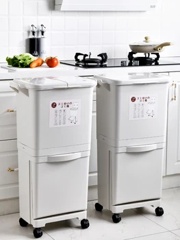 Recycle Trash Can Bathroom Compost Bin Recycle Waste Container Waste Sorting Kosze Do Segregacji Smieci Garbage Bag BA60LJ
Recycle Trash Can Bathroom Compost Bin Recycle Waste Container Waste Sorting Kosze Do Segregacji Smieci Garbage Bag BA60LJ