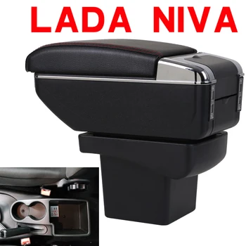 for LADA NIVA armrest box universal car center console caja modification accessories double raised with USB
for LADA NIVA armrest box universal car center console caja modification accessories double raised with USB