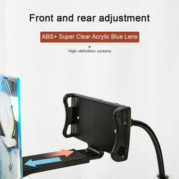 Hot Sell 8/12 Inch 3d Display Amplifier For Mobile Phone Magnifying Glass 360 Rotating Long Arm Flexible Desk Stand 
Hot Sell 8/12 Inch 3d Display Amplifier For Mobile Phone Magnifying Glass 360 Rotating Long Arm Flexible Desk Stand