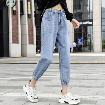 2020 Fall Harun Trousers Students Pencil Pants Close Elastic High Waist Jean Casual Nine-point Jeans
2020 Fall Harun Trousers Students Pencil Pants Close Elastic High Waist Jean Casual Nine-point Jeans