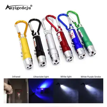 ANYIGE Keychain UV Torch Laser Pen Pointer Beam Infrared 3 in 1 Mini LED FlashLight Portable Lighting for Outdoor Activities
ANYIGE Keychain UV Torch Laser Pen Pointer Beam Infrared 3 in 1 Mini LED FlashLight Portable Lighting for Outdoor Activities