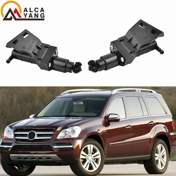 1Pair For Mercedes W164 GL320 2007 2008 2009 GL350 GL450 GL550 Passenger Headlight Washer Nozzle Cylinder Telescopic
1Pair For Mercedes W164 GL320 2007 2008 2009 GL350 GL450 GL550 Passenger Headlight Washer Nozzle Cylinder Telescopic