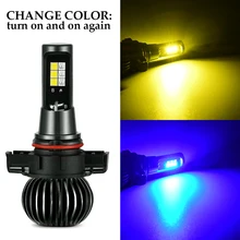 2PCS Car Headlight H7 LED 8000K Ice Blue/3000K Amber H1 H3 H8 5202 H11 9005 9006 880 881 LED Bulb Auto Fog Light Car Accessories
2PCS Car Headlight H7 LED 8000K Ice Blue/3000K Amber H1 H3 H8 5202 H11 9005 9006 880 881 LED Bulb Auto Fog Light Car Accessories