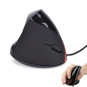 2.4G USB Wired Vertical Optical Mouse Ergonomic Design Mice for Computer PC VDX99
2.4G USB Wired Vertical Optical Mouse Ergonomic Design Mice for Computer PC VDX99
