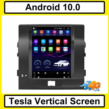 Tesla Vertical screen android car gps multimedia radio player in dash for Toyota Land Cruiser 200 car navigation stereo 2008+
Tesla Vertical screen android car gps multimedia radio player in dash for Toyota Land Cruiser 200 car navigation stereo 2008+
