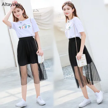 Skirts Women Summer Trendy Korean Style All-match Kawai Harajuku Streetwear High Quality Leisure Ankle-Length A-Line Solid Chic
Skirts Women Summer Trendy Korean Style All-match Kawai Harajuku Streetwear High Quality Leisure Ankle-Length A-Line Solid Chic