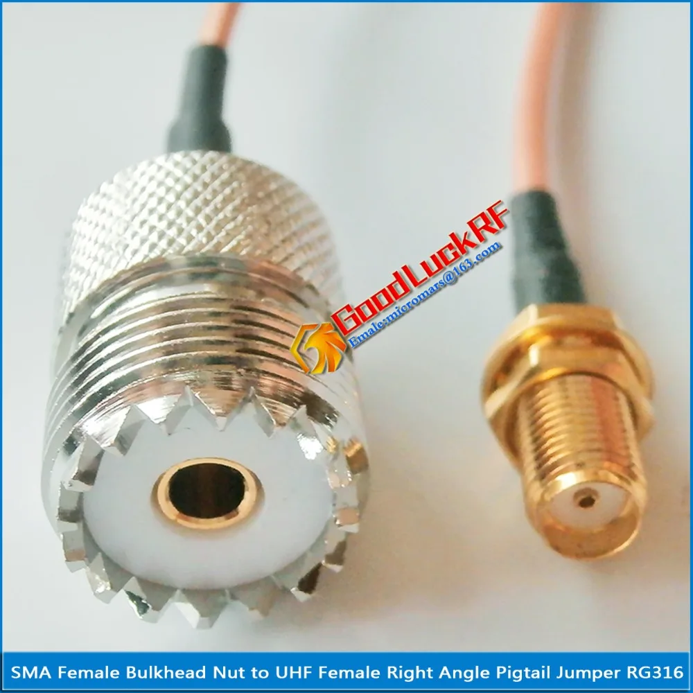 SMAKYC UHFKC-RG316-AAAA