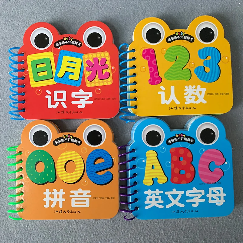 4 Book English Letter Digital Early Learning Cards Children's Books Picture Reading Literacy Cards Children Baby Books Books
4 Book English Letter Digital Early Learning Cards Children's Books Picture Reading Literacy Cards Children Baby Books Books