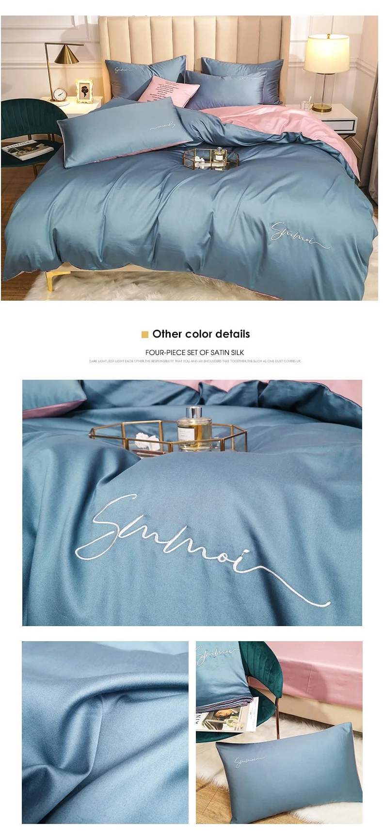 Solid Color Embroidery Bed set Hf408efc2af3d4b5cbb2f8752688a8db7C.jpg - Solid Color Embroidery Bed set