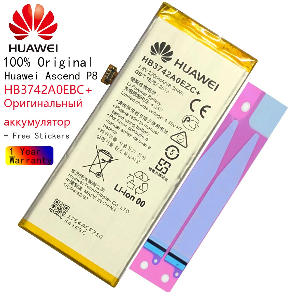 Аккумулятор HB3742A0EZC + для Huawei P8 Lite Ascend P8Lite 100% L22 L23 L01 L03 L13 TAG-L21 UL00 ALE-L21 мА · ч |