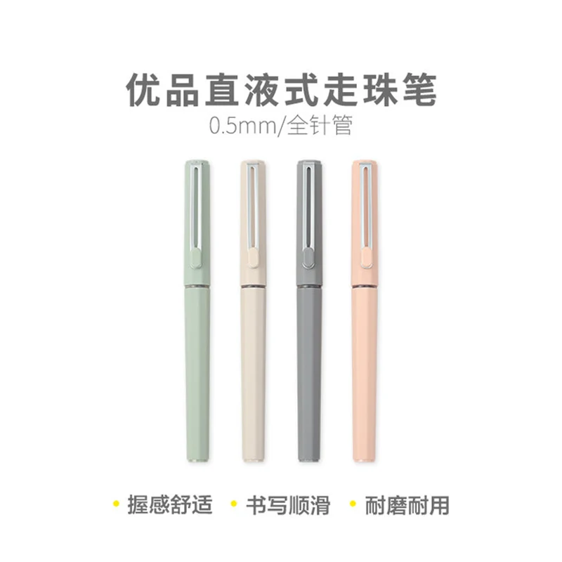 Прямая жидкая ручка M & G для подписи, кавайная ручка, офисные принадлежности, студенческие принадлежности, канцелярские принадлежности, чер...
Прямая жидкая ручка M & G для подписи, кавайная ручка, офисные принадлежности, студенческие принадлежности, канцелярские принадлежности, чер...