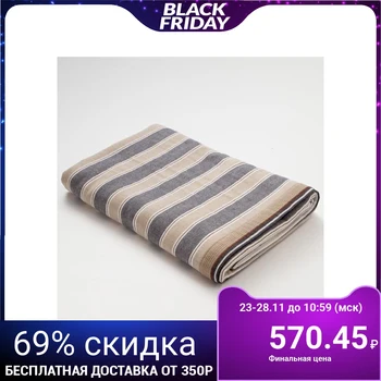 Double-sided towel "Ethel" Geometry graphite 70x140 cm, 380 g / m2, 100% cotton 3539367
Double-sided towel "Ethel" Geometry graphite 70x140 cm, 380 g / m2, 100% cotton 3539367