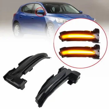 LHD Dynamic Turn Signal Light LED Side Mirror Sequential Indicator Blinker For Ford Focus 4 MK4 2019 2020
LHD Dynamic Turn Signal Light LED Side Mirror Sequential Indicator Blinker For Ford Focus 4 MK4 2019 2020