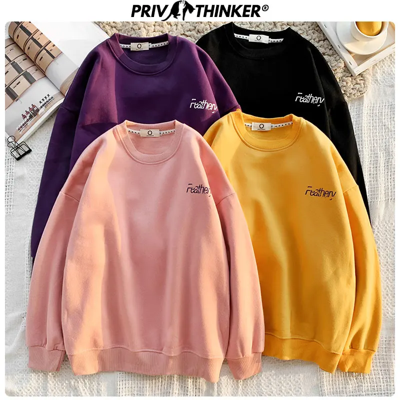 Privathinker Autumn O-Neck Print Loose Woman's Hoodies Harajuku High Quality Lady Sweatshirts 2019 Long Sleeve Female Pullovers
Privathinker Autumn O-Neck Print Loose Woman's Hoodies Harajuku High Quality Lady Sweatshirts 2019 Long Sleeve Female Pullovers