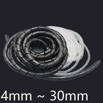 Winding Pipe 4-30mm Spiral Wire Wrap Organzier Cable Sleeve Sheath Tube Protection PC Computer Line Bundle Mangement White Black
Winding Pipe 4-30mm Spiral Wire Wrap Organzier Cable Sleeve Sheath Tube Protection PC Computer Line Bundle Mangement White Black