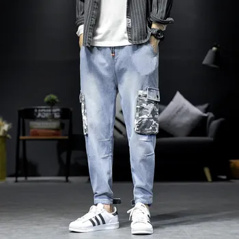 YASUGUOJI Fashion Pockets Patch Jeans Mens Designer Jeans Men High Quality Hip Hop Elastic Waist Loose Jeans Cargo Pants Men
YASUGUOJI Fashion Pockets Patch Jeans Mens Designer Jeans Men High Quality Hip Hop Elastic Waist Loose Jeans Cargo Pants Men